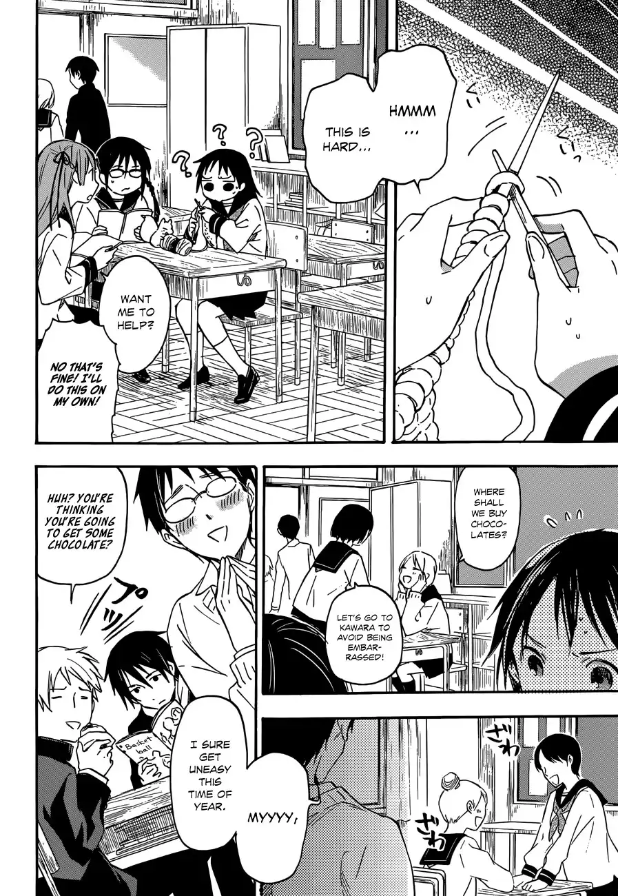 Inari, Konkon, Koi Iroha Chapter 33 19